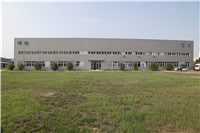 weiheng die casting factory